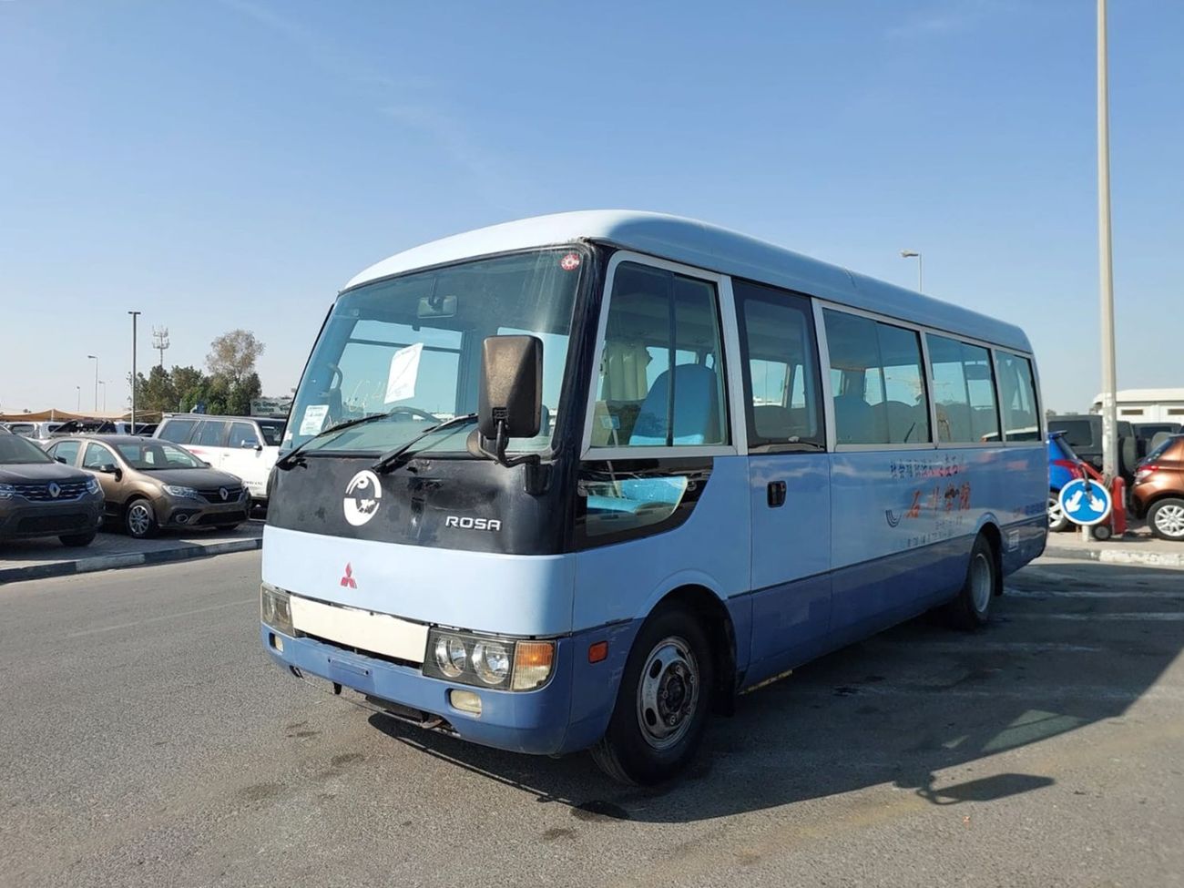 Mitsubishi Rosa (RAMADAN OFFER) MITSUBISHI ROSA BUS RHD 2000 MODEL 4.9 L DIESEL AUTOMATIC(PM00276)