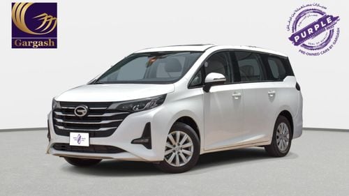 جي إي سي GN6 GE 270T