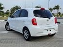 Nissan Micra S GCC Specs - Well Maintained Fuel Efficient Hatchback