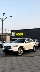 إنفينيتي Q70