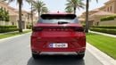 Exeed LX COMFORT 2024 | AED 526/Month | 0 DP | 30 Day Return | Warranty | Service History