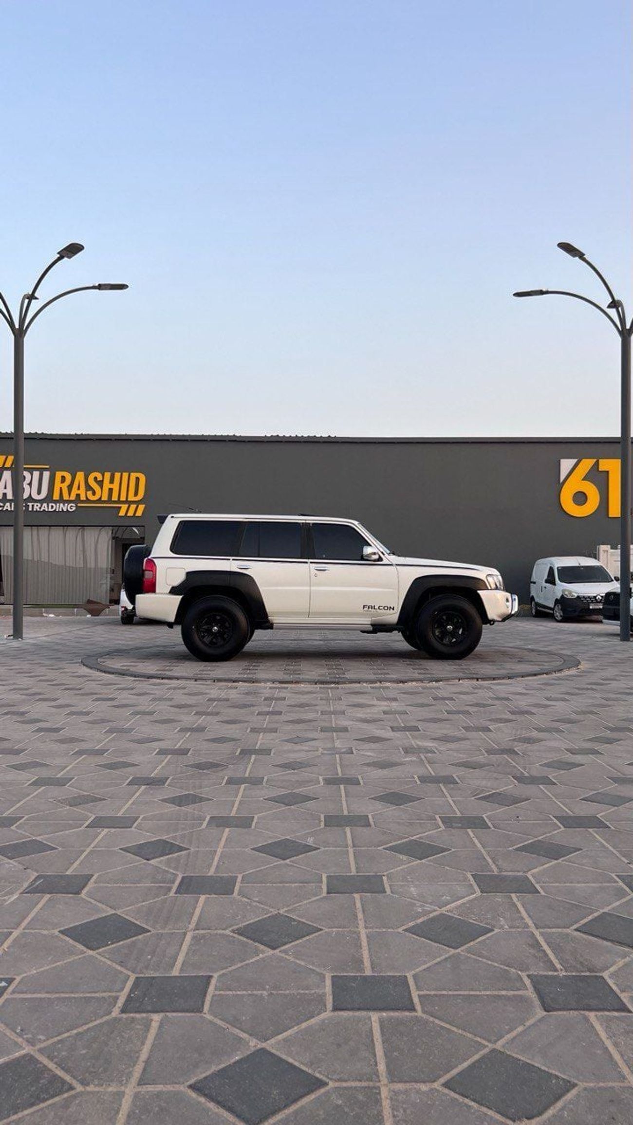 Nissan Patrol Safari