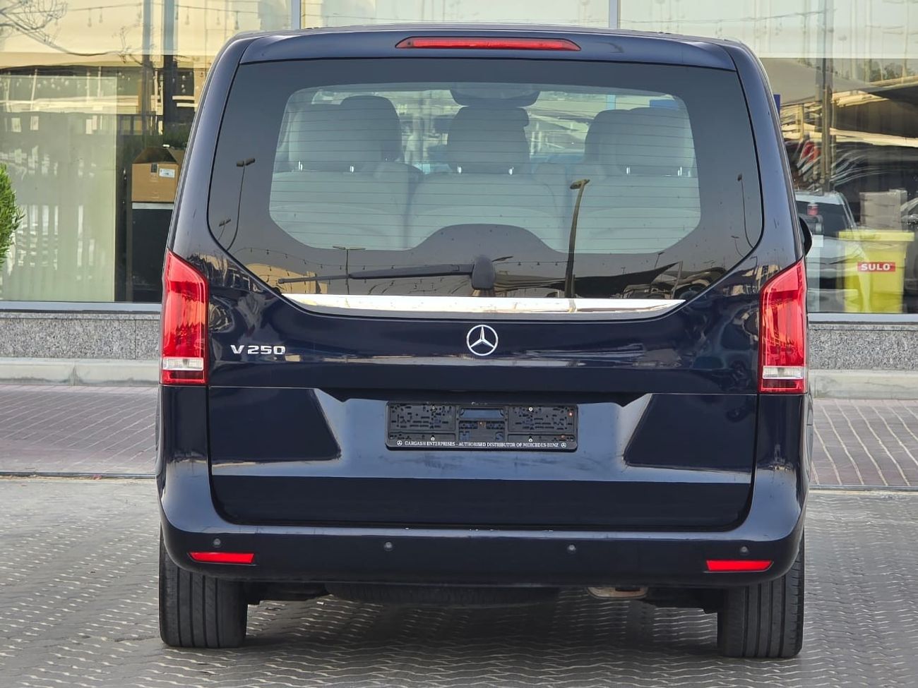 مرسيدس بنز V 250 اكسكلوسيف