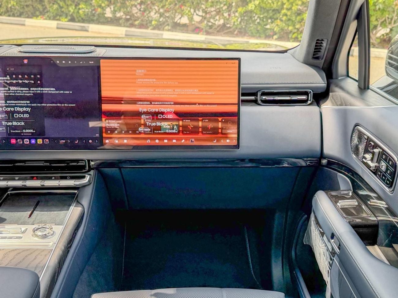 زيكر 9X 2025 ZEEKR 9X Ultra 55KWH I Range 1250KM  I2.0L DM-I Plugin Hybrid (898HP) I warranty&service