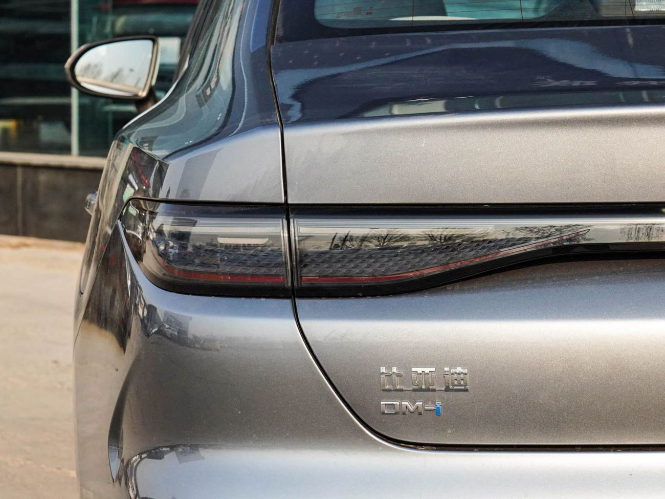 BYD Seal 05 DM-i Seal 05 DMi Smart Drive 55km Luxury Edition