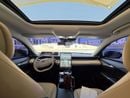 Changan Eado Plus SMART