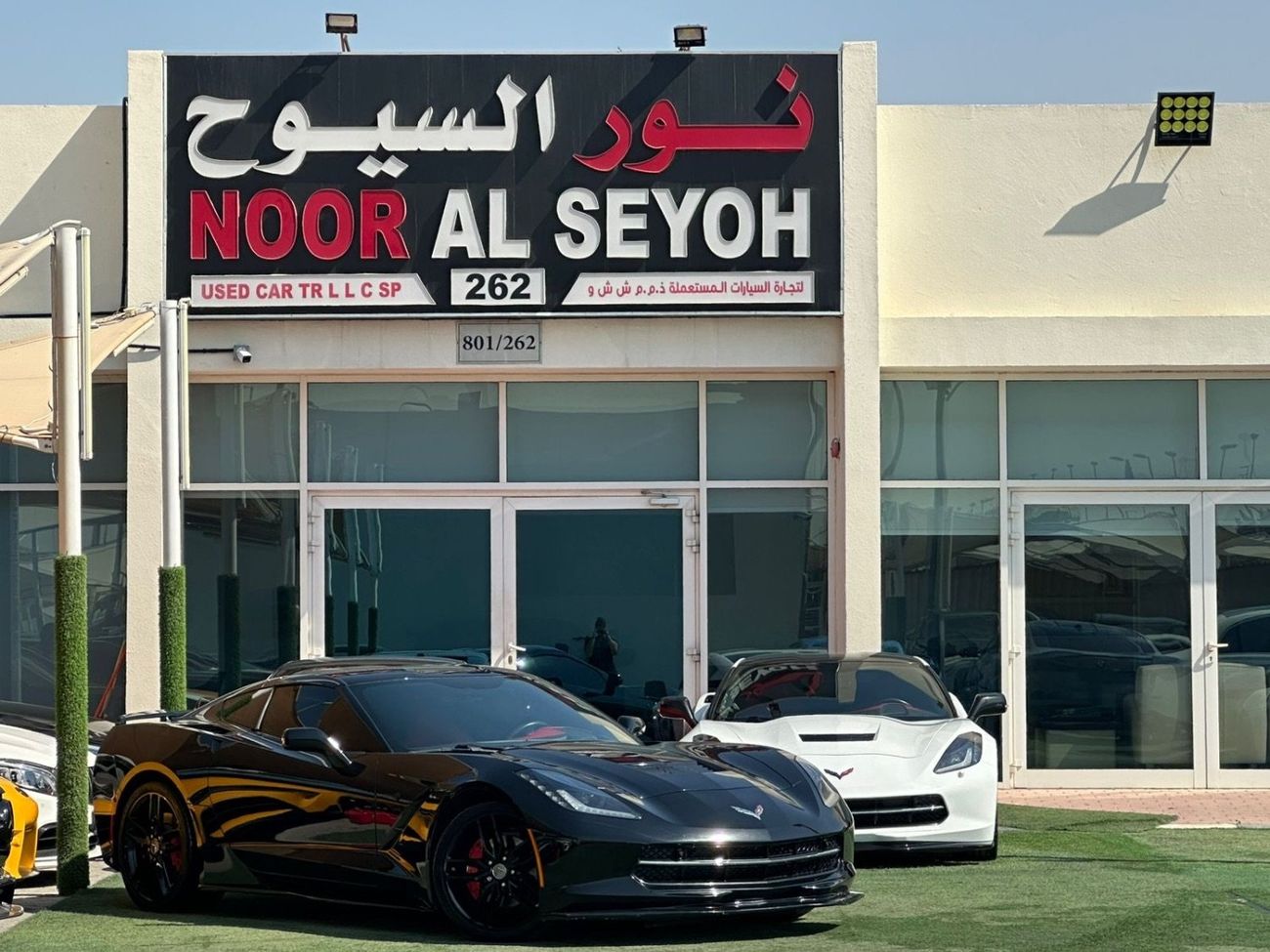 Chevrolet Corvette C7 2019 good condition