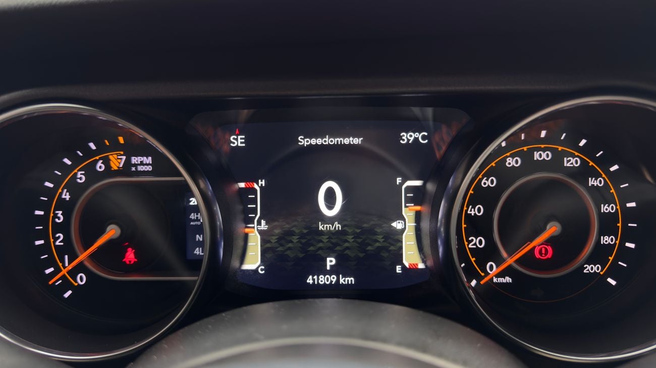 جيب جلادياتور