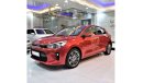 كيا ريو AGENCY WARRANTY-SERVICE / KIA Rio 2020 1.6L GCC Specs