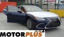 Lexus ES 300 h radar, seat heater, big screen, export only 2024 Euro specs