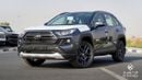 تويوتا راف ٤ RAV4 Adventure | 2.5L | AWD | GCC | with Radar | 19' Alloy Wheels