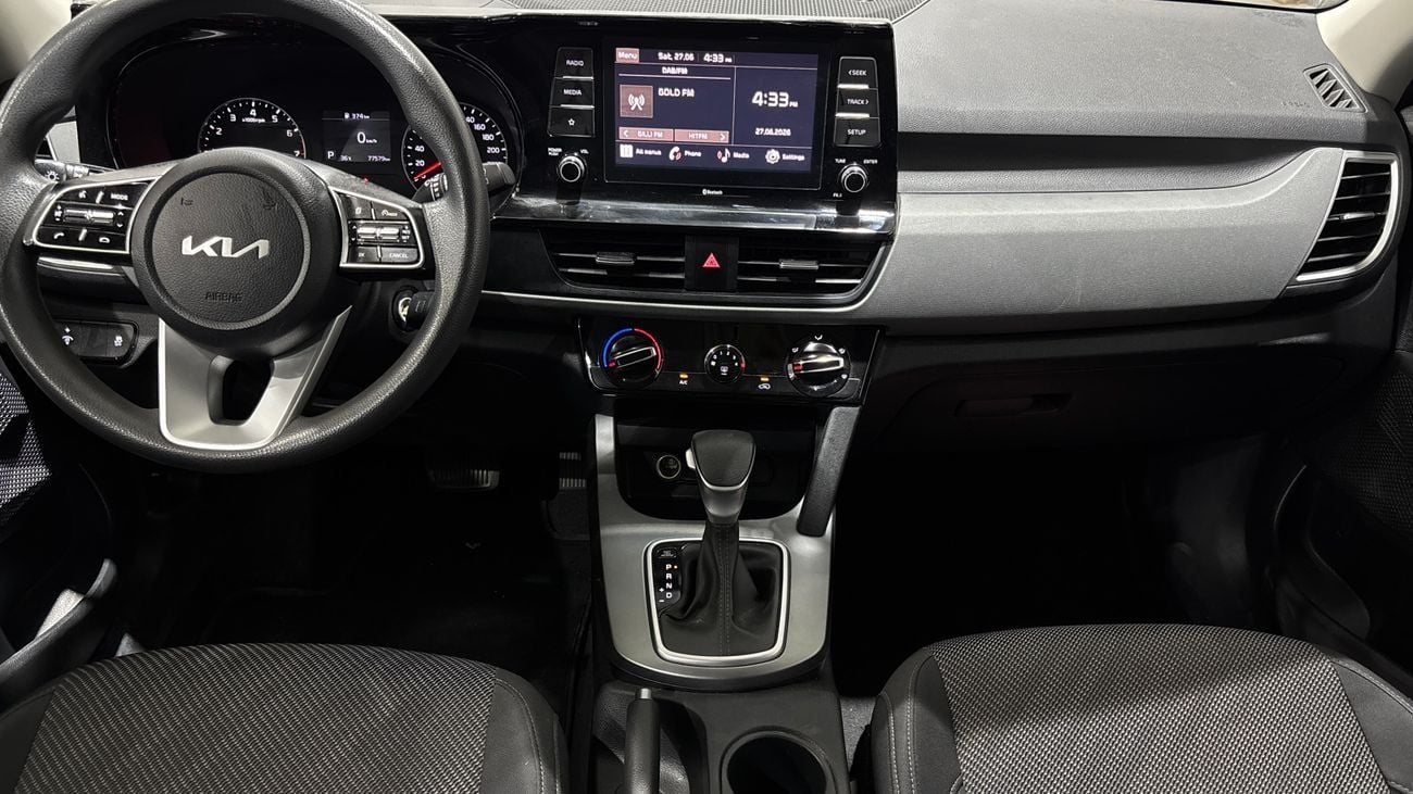 Kia Seltos LX 2023 | AED 787/Month | 0 DP | 30 Day Return | Warranty | Service History