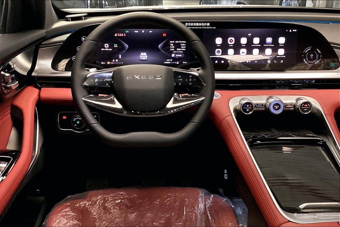 إكسيد RX Comfort | شامل الضمان | 0 ﺪﻔﻋﺓ ﺃﻮﻟﻯ