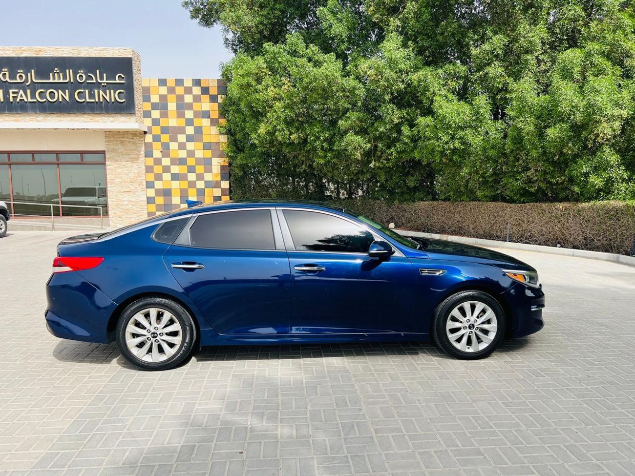 Kia Optima GDI  2.4L