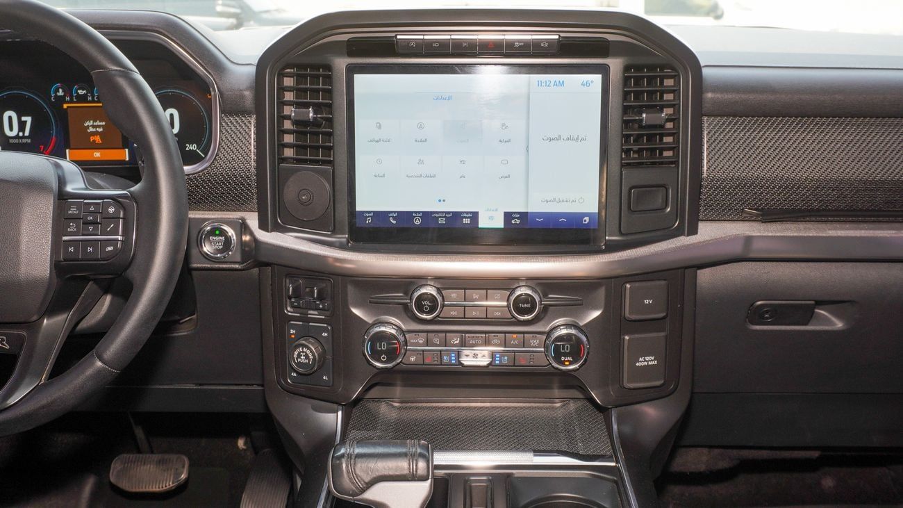 فورد إف-150 رابتور