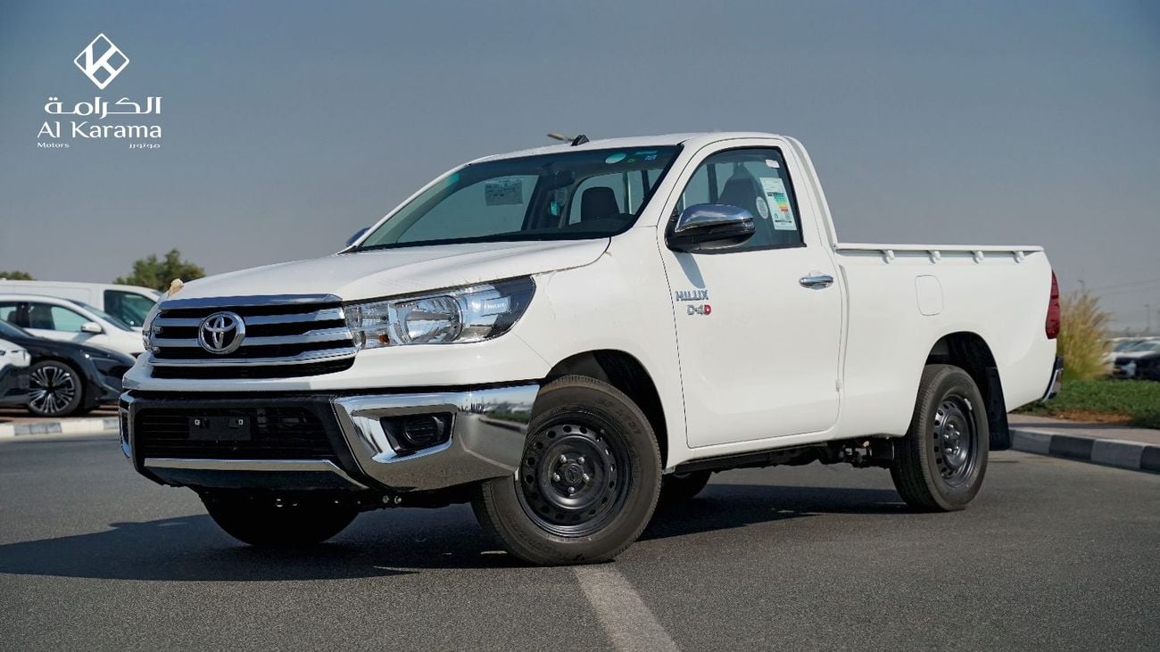 Toyota Hilux GL 2.4L Single Cab Utility D-4D | 6-Speed Manual | GCC Specs | Power Windows & Mirrors