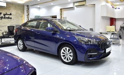 شيري ازيرو5 . Chery Arrizo 5 S 1.5L ( 2026 Model ) in Blue Color GCC Specs