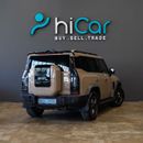 Jetour T2 Luxury AED 2,433 pm  • 0% Downpayment • Jetour T2 • 1 Year Warranty