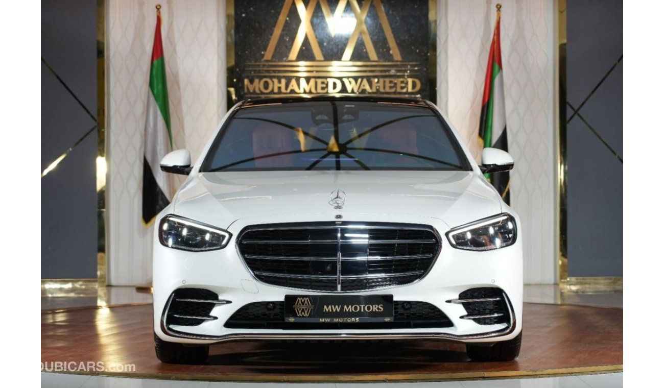 مرسيدس بنز S 500 Mercedes-Benz S 580 | 2023 GCC 7400 KM | 5 Years Warranty | AMG | Panoramic