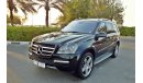 Mercedes-Benz GL 500 GRAND EDITION