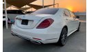 Mercedes-Benz S 550 Mercedes S550 2016 model   Kate has Maybach    Single lobe chairs, panoramic sunroof, bluetooth sens