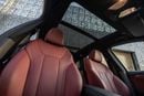 بي أم دبليو X3 BMW X3 xDrive30i M-Sport 2024 GCC | Agency Warranty | Service Contract