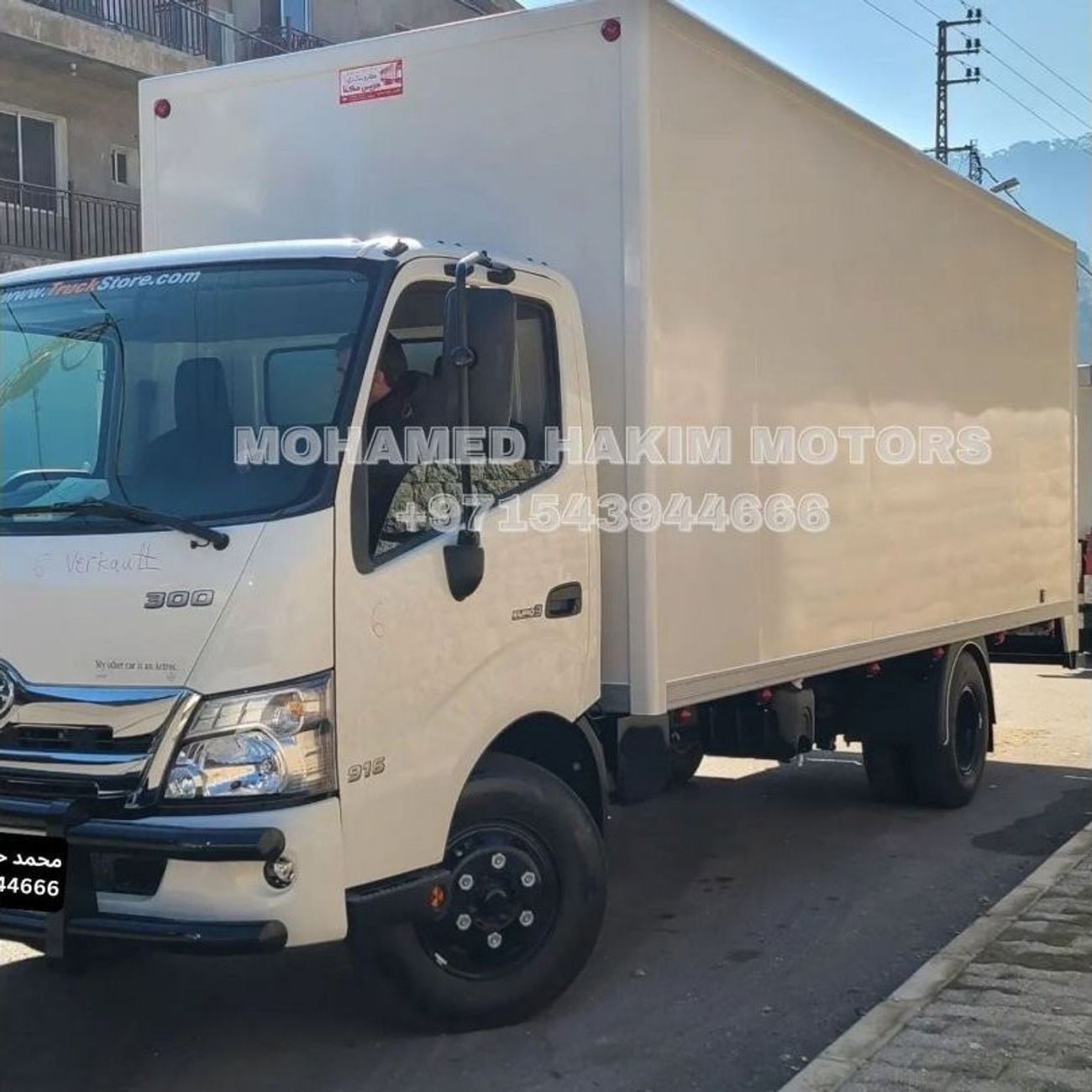 Hino 300 2023 Hino 916 with box 6.1T Diesel Manual Transmission