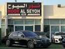 Mercedes Benz S500 4MATIC L