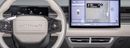 Jetour Dashing 1.6L Turbo