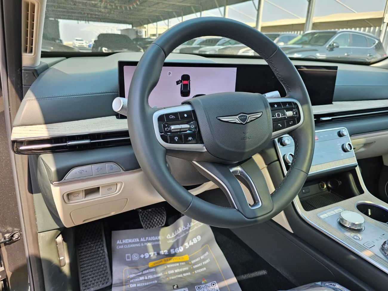 جينيسس GV80 Prestige 2.5L AWD