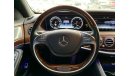 Mercedes-Benz S 500 Mercedes-Benz -S-Class-500-EMC-Gcc    ‏5 buttons