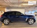 إنفينيتي QX70 EXCELLENCE