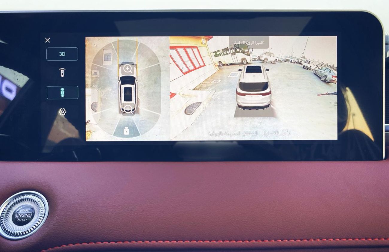 Jetour X70 Plus jetour x70 plus 1.6l luxury 2026 grey