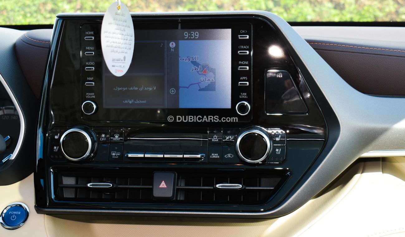 Toyota Highlander 2.5 L Hybrid