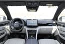 BYD Song Plus BYD song plus dm 2025 smart driving edition dm-i 112 km