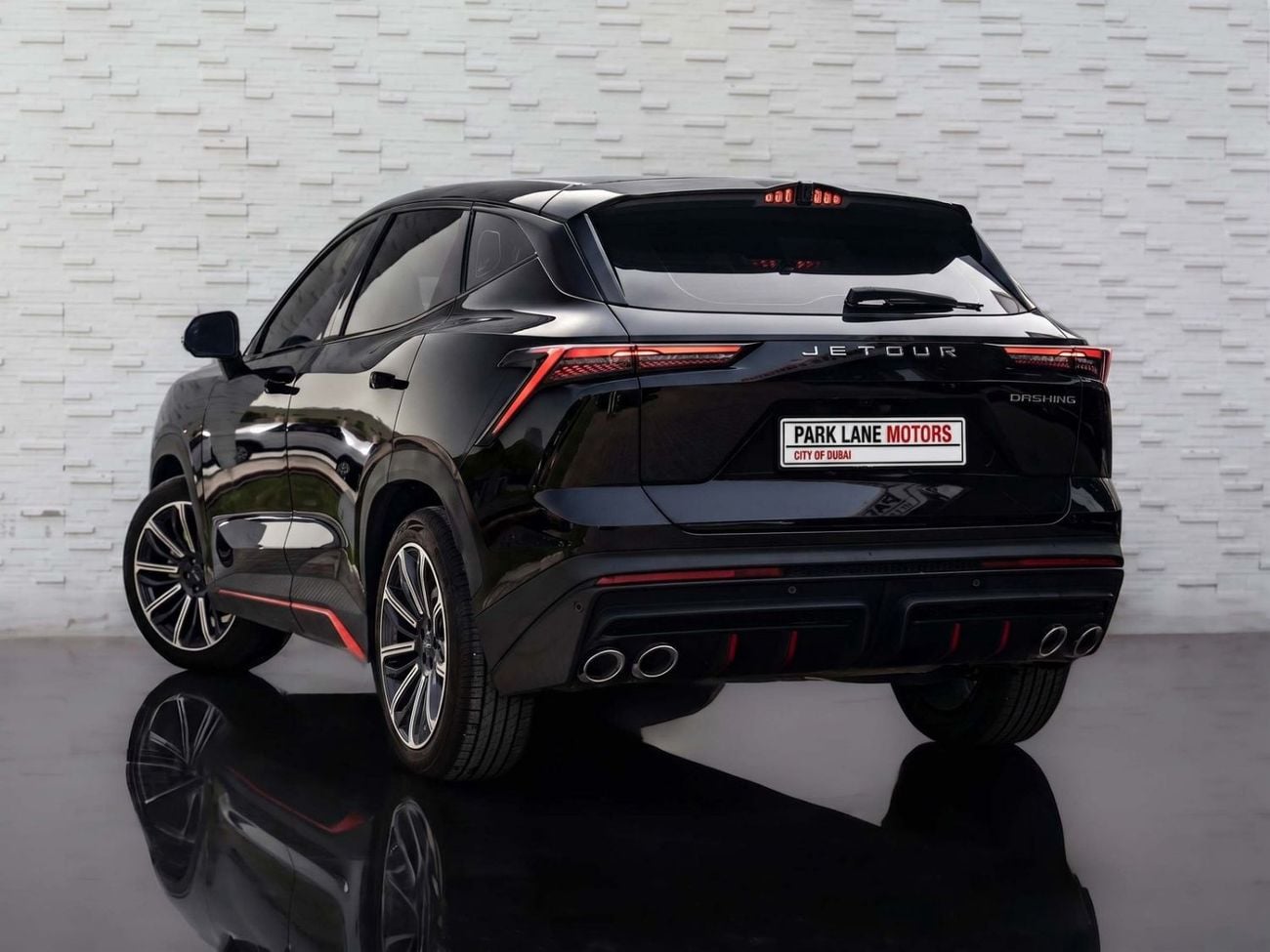 جيتور داشينج LUXURY