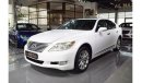 Lexus LS460 LS-460 2010 | Excellent condition | US Import |