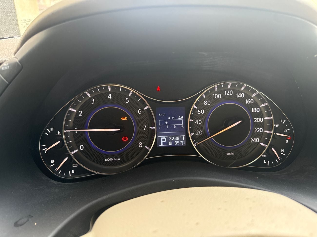 إنفينيتي QX80