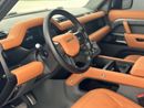 Land Rover Defender P400 110 HSE 3.0L (5 Seater)