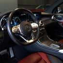 Mercedes-Benz GLC Coupe 200 AED 2,969 pm • 0% Downpayment • GLC 200 Coupe • 1 Year Warranty