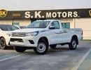 Toyota Hilux GL SINGLE CABIN || 2.7L PETROL M/T 4WD / DVD+CAMERA (CODE # GLS-G-SC)