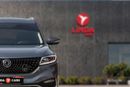 دي اف اس كاي فنغون 580 INTELLIGENCE DFSK Glory 580 / Fengon 580 2023 مواصفات خليجية مقابل 623.00 AED شهريًا