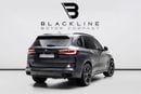 BMW X5 The BEST Ramadan offer in the UAE 2024- Limited Time Only 40i xDrive 3.0L 2022 BMW X5 xDrive40i, 202