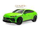 Lamborghini Urus STD 4.0T V8
