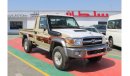 تويوتا لاند كروزر بيك آب Single Cabin 70 SERIES V8 , 4.5L DIESEL M/T 4WD 2DOORS 2023 BEIGE