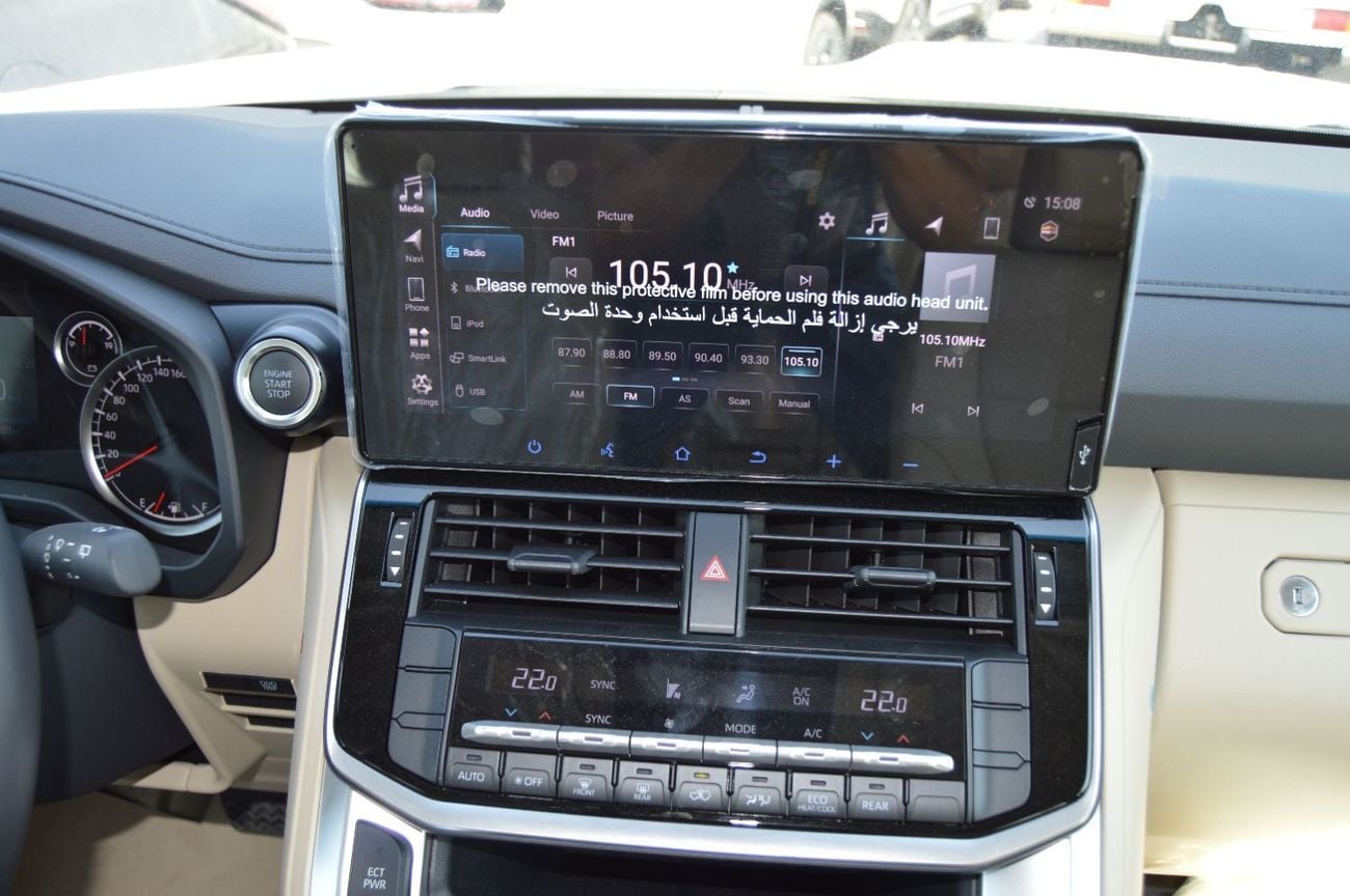 تويوتا لاند كروزر GXR 4.0L