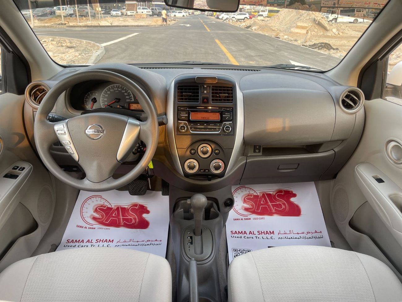 نيسان صني تقديم تسهيلات بنكية دون الحاجة إلى دفعة أولى إلى زبائننا الكرآم