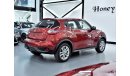 Nissan Juke SL