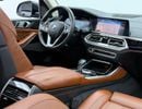 BMW X5 50i X Exclusive 4.4L 2019 BMW X5 XDrive50i Exclusive, Warranty, Full Service History, Excellent Cond