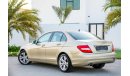 مرسيدس بنز C200 | AED 1,197 Per Month | 0% DP | Spectacular Condition!